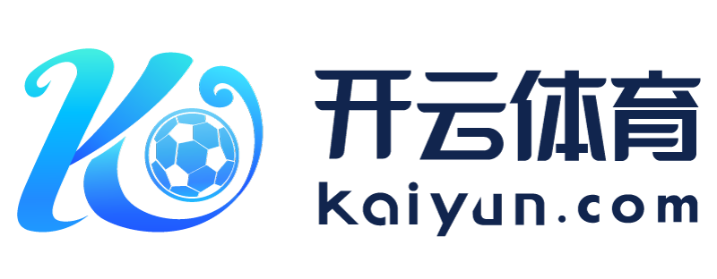 山东省德州市云开体育